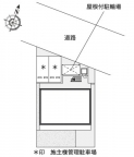 神戸市東灘区御影中町の賃貸