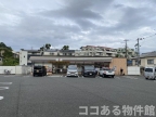神戸市須磨区明神町（神戸市営地下鉄線板宿）のアパート賃貸物件 その他写真3
