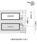 神戸市灘区浜田町の賃貸