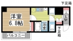 神戸市中央区筒井町の賃貸