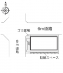 尼崎市三反田町の賃貸