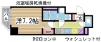 神戸市中央区東雲通の賃貸