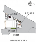 明石市西明石西町の賃貸