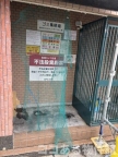 神戸市長田区北町(神戸高速線高速長田)のマンション賃貸物件 その他写真6