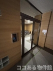 神戸市長田区北町の賃貸
