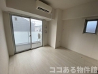 神戸市須磨区戎町(神戸市営地下鉄線板宿)のマンション賃貸物件 その他写真6
