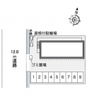 西宮市山口町名来の賃貸
