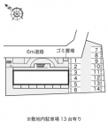 明石市沢野の賃貸