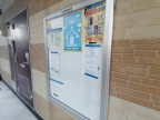 尼崎市次屋(JR東海道本線(近畿)尼崎)のアパート賃貸物件 その他写真3
