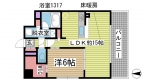 神戸市灘区琵琶町の賃貸