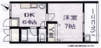 神戸市中央区日暮通の賃貸