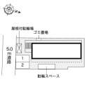 神戸市東灘区御影本町の賃貸