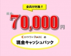 神戸市灘区篠原本町の賃貸