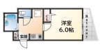 神戸市中央区坂口通の賃貸