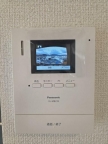 神戸市灘区下河原通(阪神本線大石)のマンション賃貸物件 その他写真6