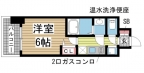 神戸市中央区元町通の賃貸