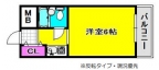 神戸市中央区御幸通の賃貸