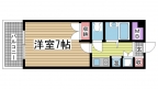 神戸市中央区生田町の賃貸
