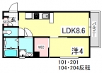 神戸市長田区久保町の賃貸