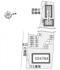 尼崎市浜の賃貸