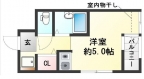 神戸市灘区岸地通の賃貸