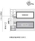 神戸市灘区浜田町の賃貸
