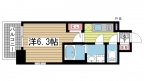 神戸市中央区吾妻通の賃貸