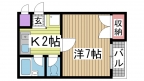 神戸市灘区大石南町の賃貸