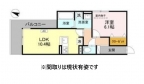 神戸市中央区中山手通の賃貸