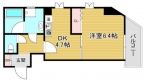神戸市中央区熊内町の賃貸