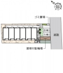 神戸市長田区六番町の賃貸