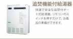 神戸市北区八多町中(神戸電鉄三田線道場南口)のアパート賃貸物件 その他写真8