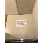 尼崎市浜(JR東海道本線(近畿)尼崎)のアパート賃貸物件 その他写真2