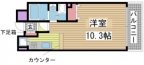 神戸市中央区相生町の賃貸