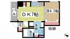 神戸市中央区二宮町の賃貸