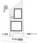 神戸市中央区中山手通の賃貸