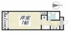 神戸市灘区浜田町の賃貸