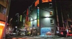 神戸市須磨区平田町の賃貸