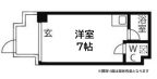神戸市東灘区本山中町の賃貸