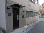 神戸市兵庫区佐比江町(JR東海道本線(近畿)神戸)のマンション賃貸物件 その他写真6