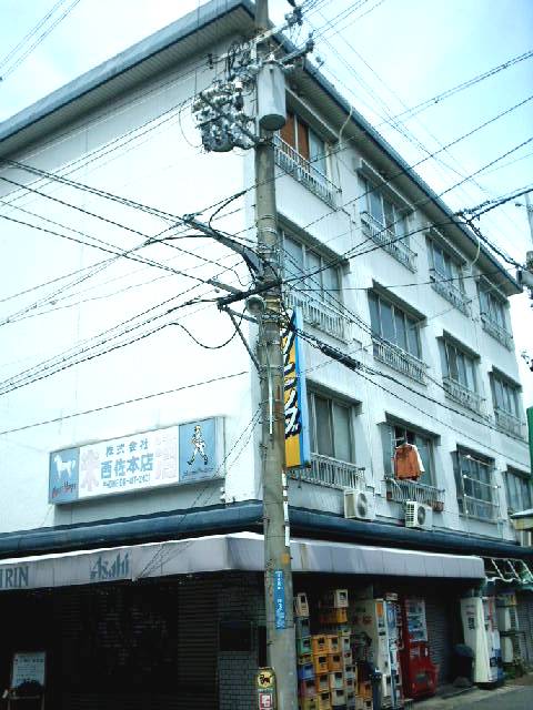 尼崎市大庄西町の賃貸