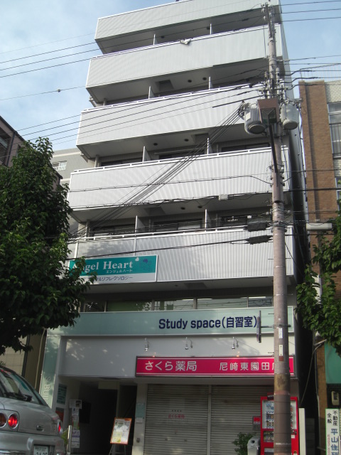 尼崎市東園田町の賃貸