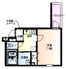 尼崎市東園田町の賃貸