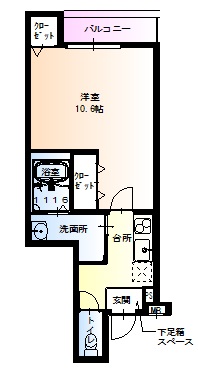 尼崎市西難波町の賃貸