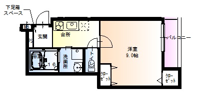 尼崎市塚口本町の賃貸