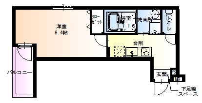 尼崎市東桜木町の賃貸
