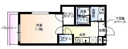 尼崎市東園田町の賃貸