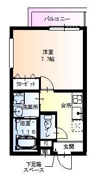 尼崎市東園田町の賃貸