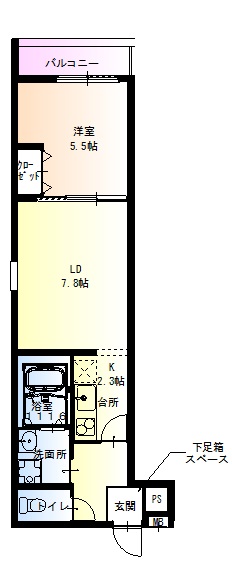 尼崎市東園田町の賃貸