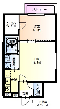 尼崎市立花町の賃貸